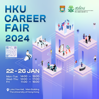 HKU Career Fair 2024 Press Invitations Media HKU   Career Fair 2024 IG 1 